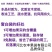 白色桃袋水蜜桃袋黄桃袋晚熟桃袋各种