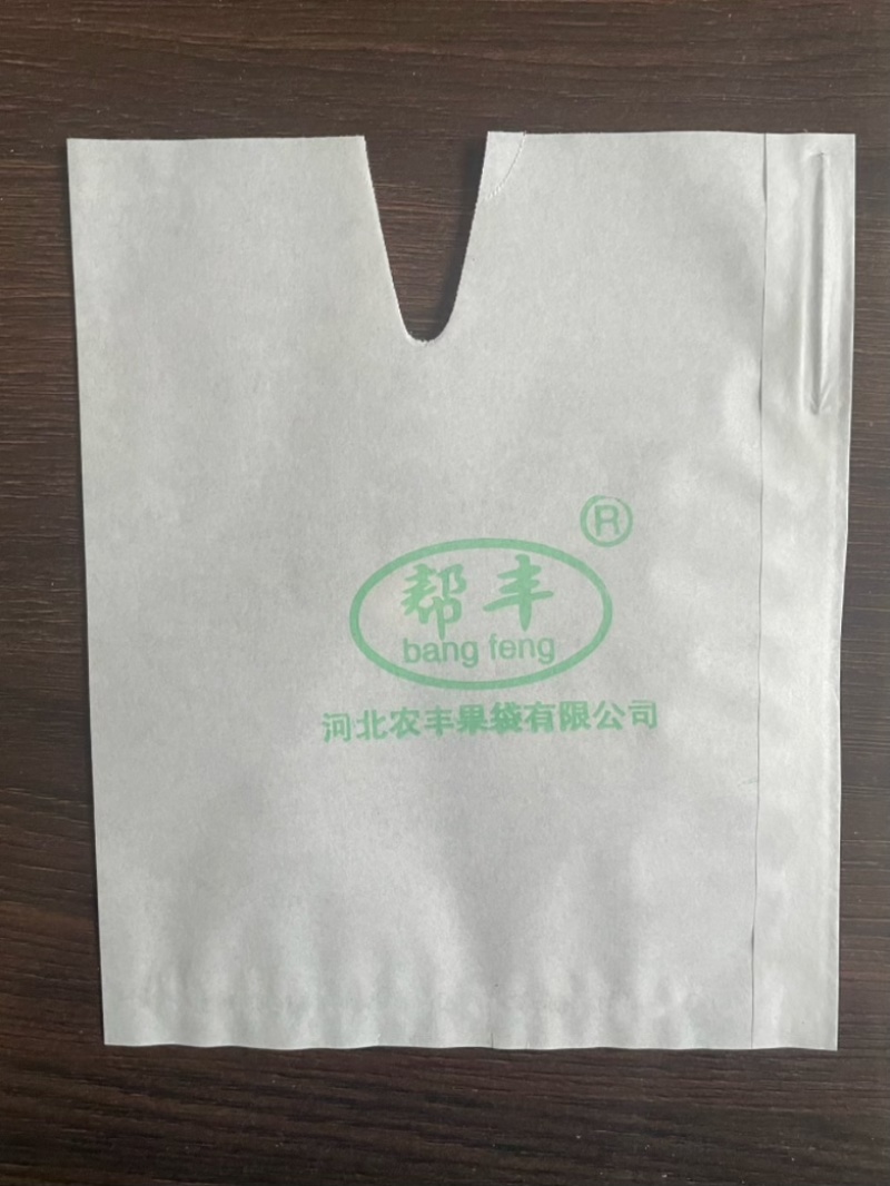 白色桃袋水蜜桃袋黄桃袋晚熟桃袋各种