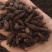 《醋香附》醋香附片干净无杂质过6号筛