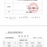 玉米饲料玉米干玉米粒净货量大从优优质玉米货源充足全国发货