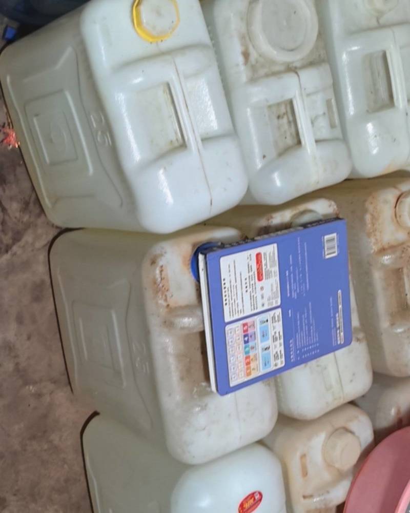 澳洲茶树油