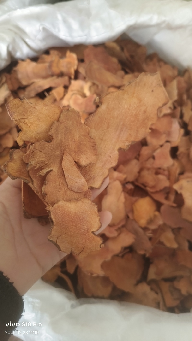《土茯苓》粉质红土茯苓无硫磺干净无杂质