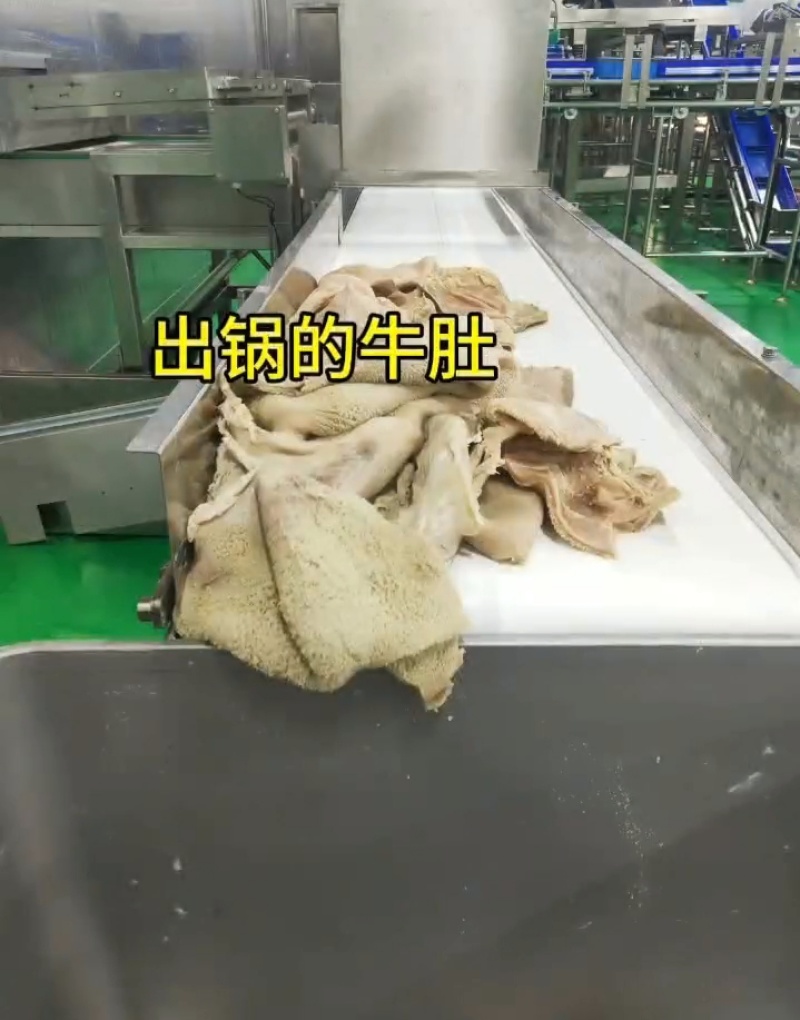 上市公司生产的全熟牛肚，产品质量有保障，欢迎咨询订购