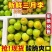 三月李电商市场一件1斤3斤5斤