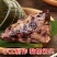 青麦仁粽子