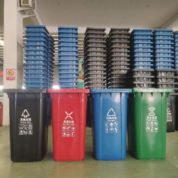户外垃圾桶，120L和240L
