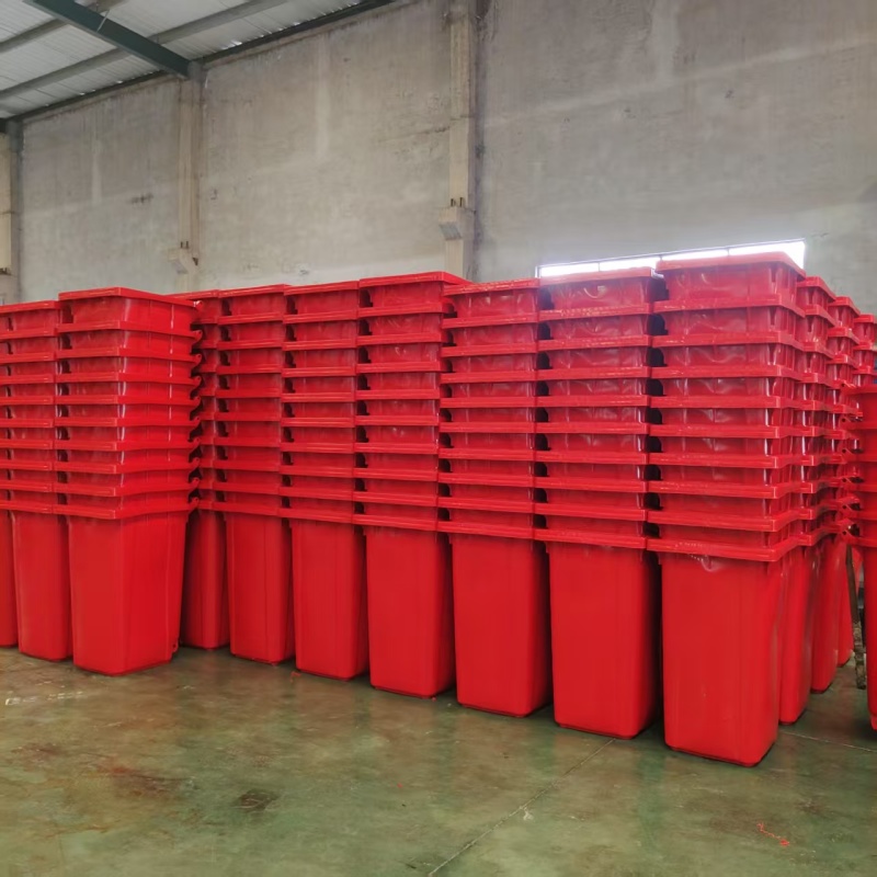 户外垃圾桶，120L和240L