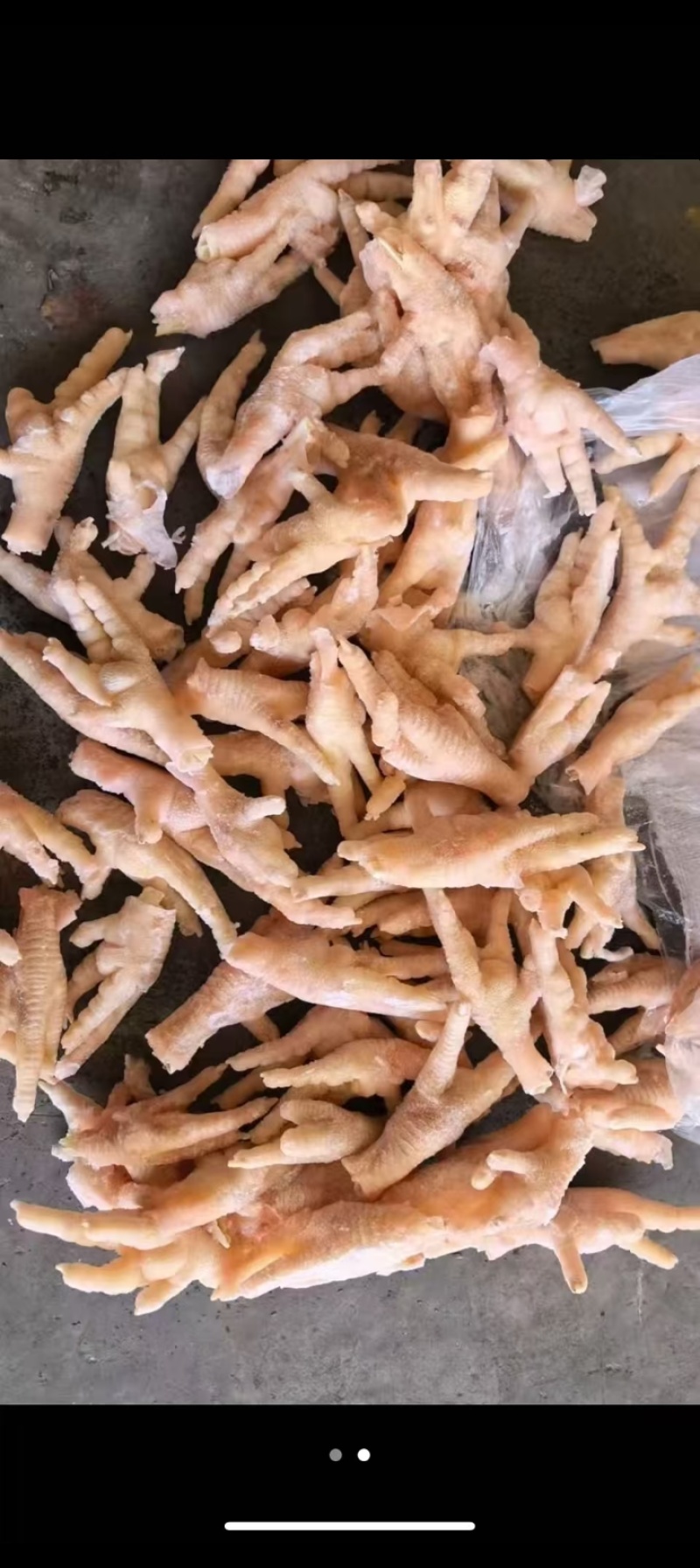 短凤爪***批发