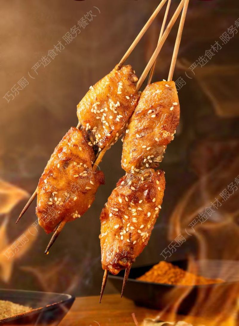 奥尔良翅中串