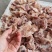【熟牛肉】牛肉拆骨肉，全熟的牛拆骨肉，价格实惠