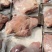 牛头肉熟牛头肉凉拌卤可做重庆火锅大刀牛肉片合作！