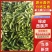 精品西葫芦/山东产区直发/货源充足/大量现货