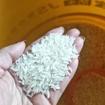 农家大米