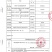 【富硒鹅蛋】源自湖北恩施世界硒都孕妈儿童老年人都能吃