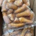猪尾巴卤猪尾巴五香猪尾巴全熟卤味