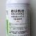 噻呋酰胺杀菌剂水稻纹枯病稻曲病白绢病叶斑病农用农药
