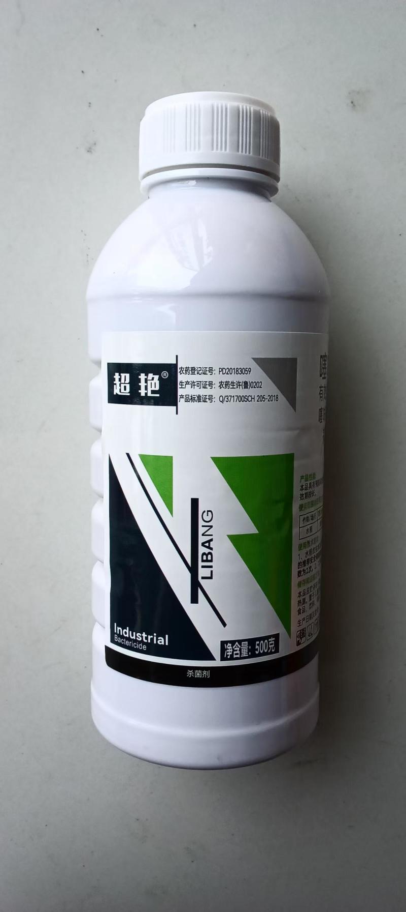 噻呋酰胺杀菌剂水稻纹枯病稻曲病白绢病叶斑病农用农药