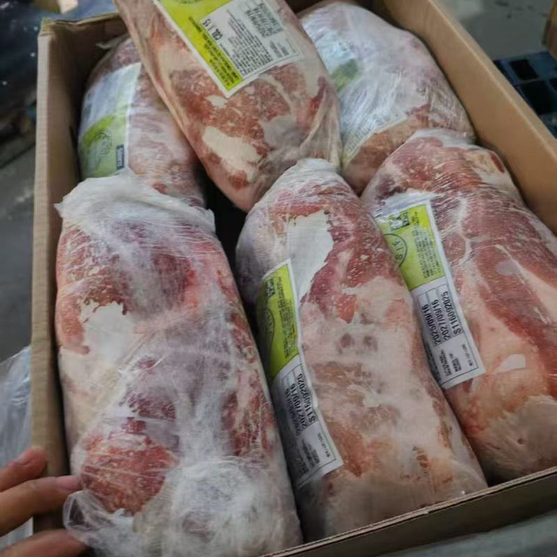 一号肉