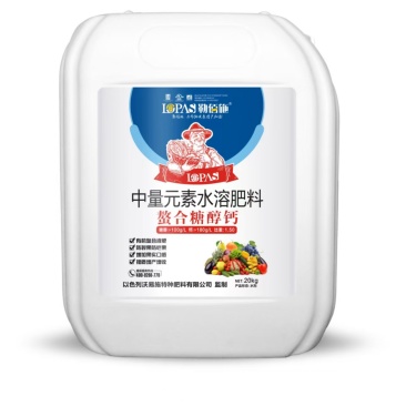 糖醇螯合钙预防裂果畸形果