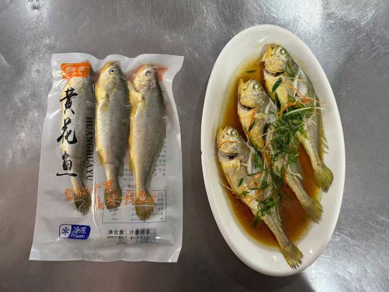 三去中黄花鱼