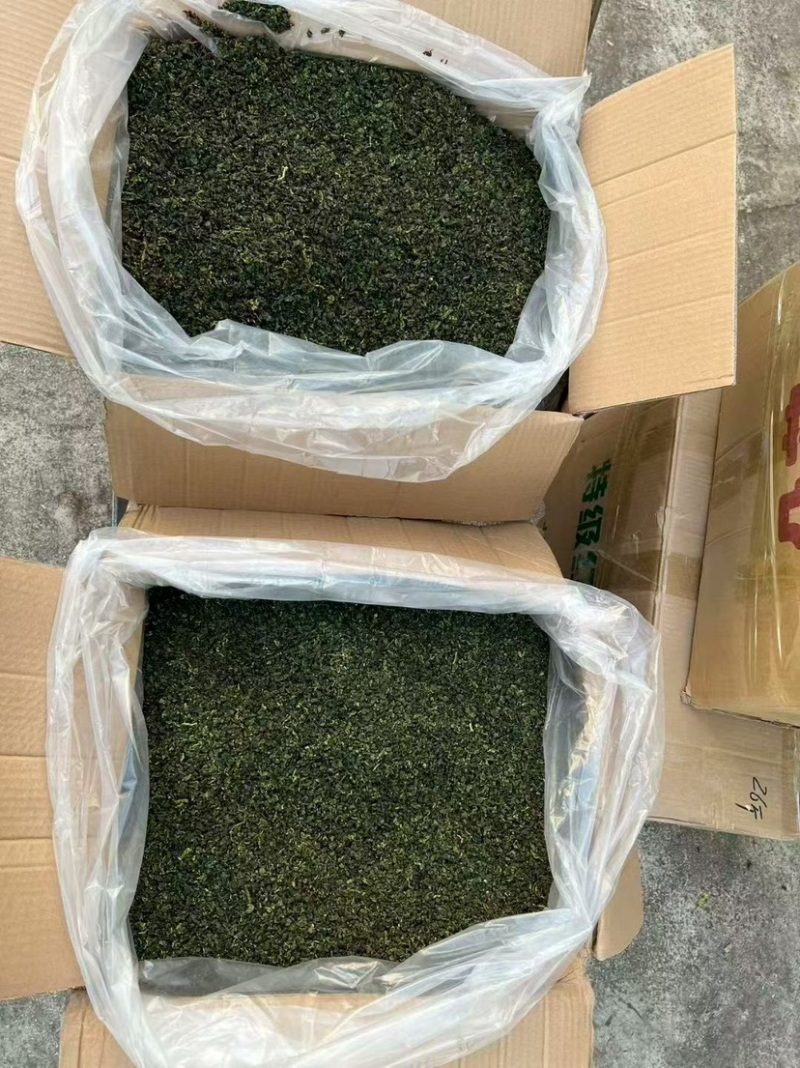 桑叶茶自然晾晒***undefined