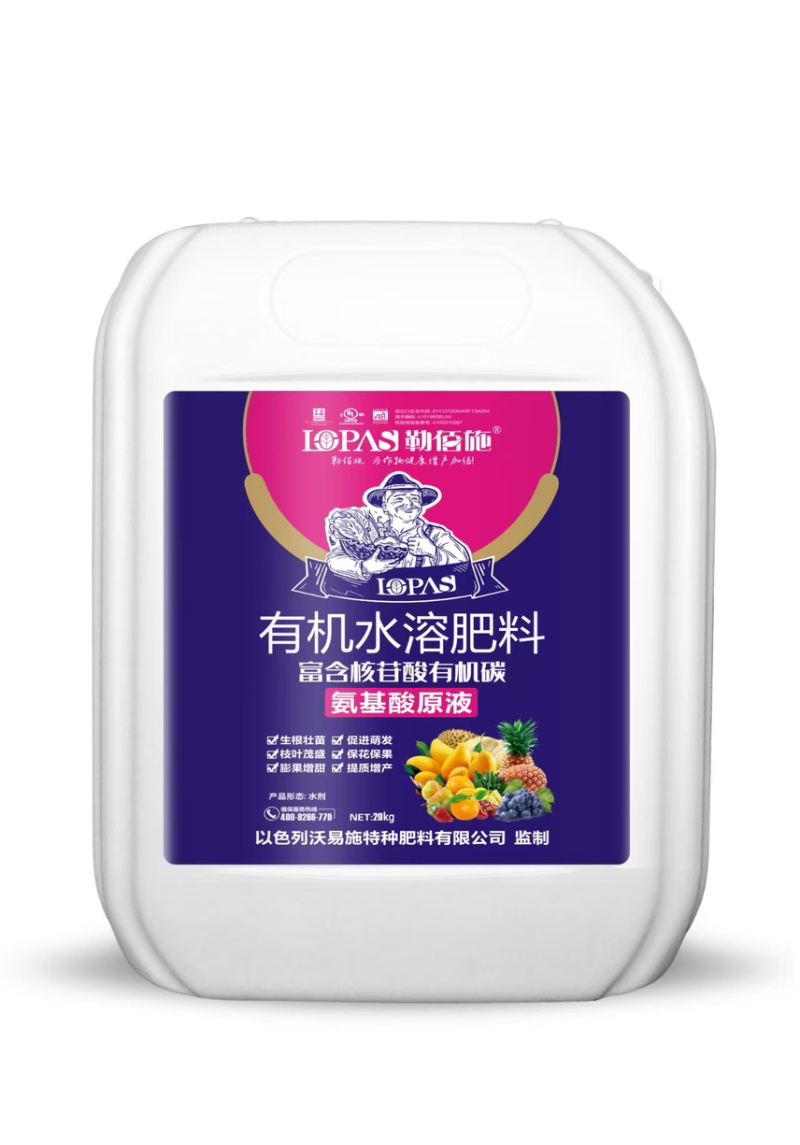 氨基酸原液叶片厚绿根系发达促进花芽分化