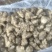 大量库存洋姜菊芋鬼子姜。保证新鲜长期有货