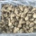 大量库存洋姜菊芋鬼子姜。保证新鲜长期有货