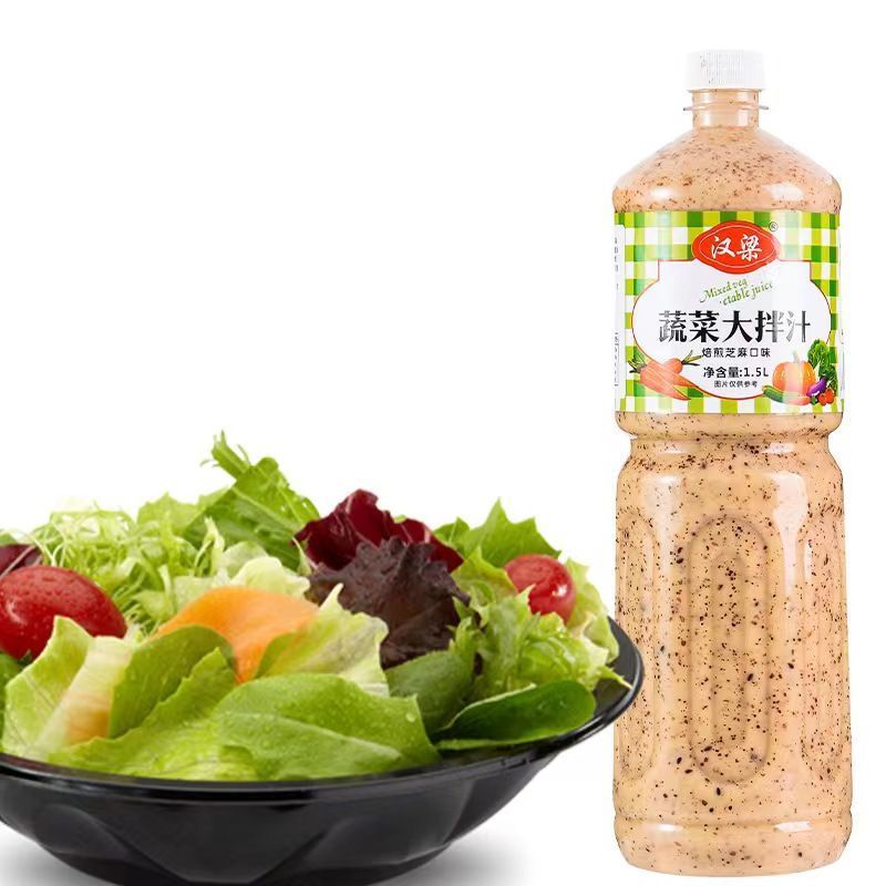 -焙煎芝麻沙拉汁1500g大瓶装蔬菜水果沙拉拌菜调味