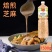 -焙煎芝麻沙拉汁1500g大瓶装蔬菜水果沙拉拌菜调味