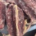 带排多肉羊蝎子