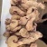 【熟牛杂】牛胎盘，牛小货，熟的，自家加工
