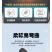 金缪斯品牌大健康智能穿戴鞋-黑豹