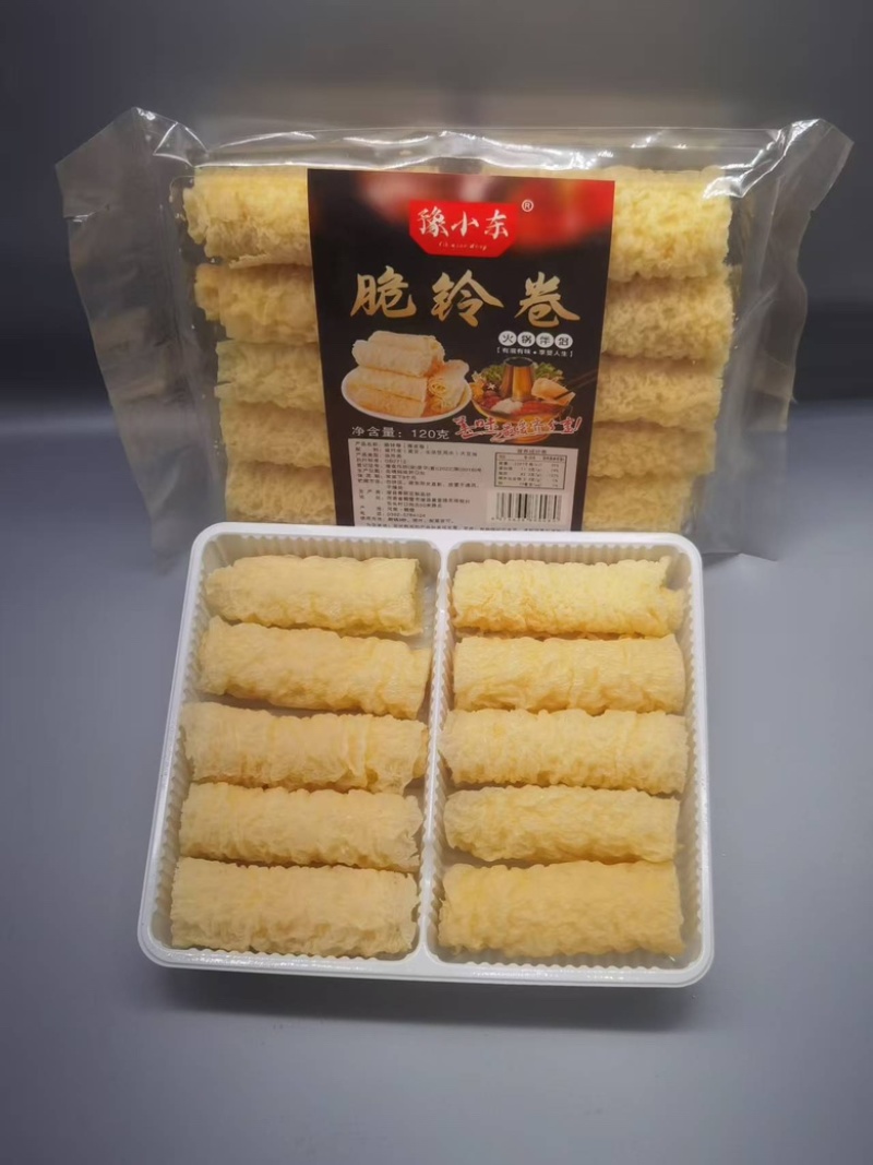 响铃卷，火锅专用食材，头层豆皮干货
