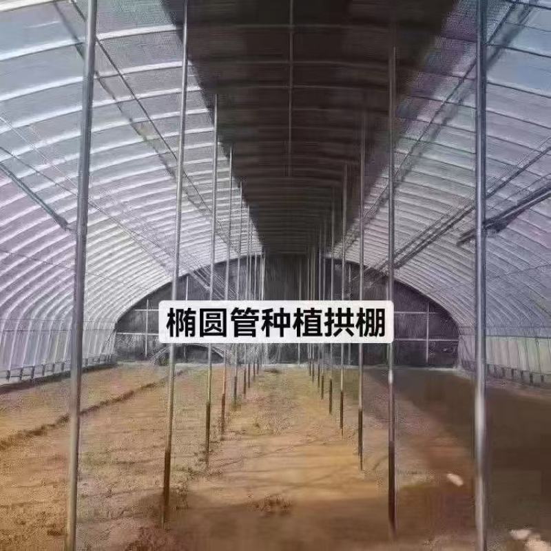 大棚纵杆6分*1.5