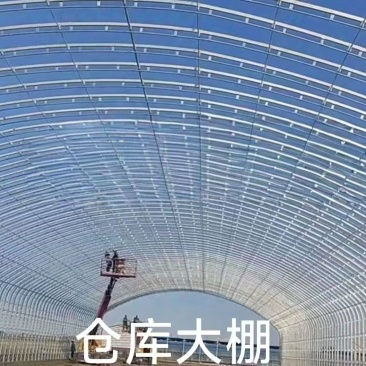 大棚纵杆6分*1.5
