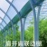 镀锌椭圆管