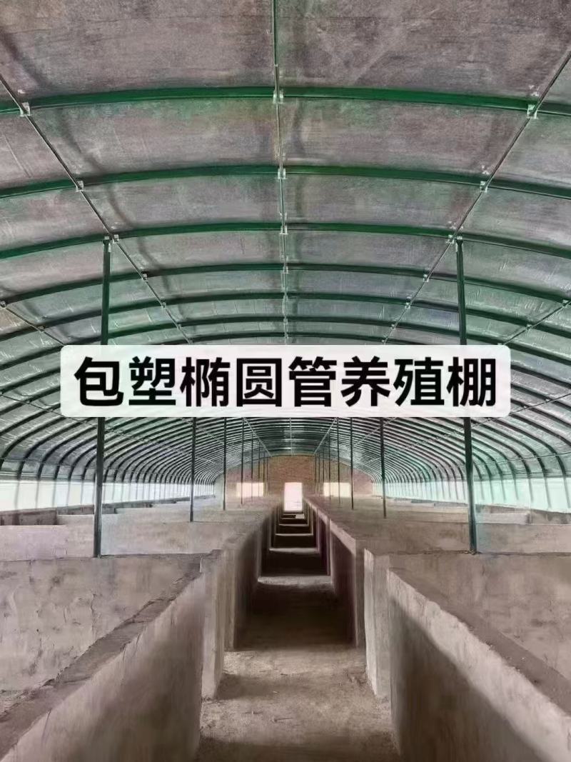 镀锌椭圆管