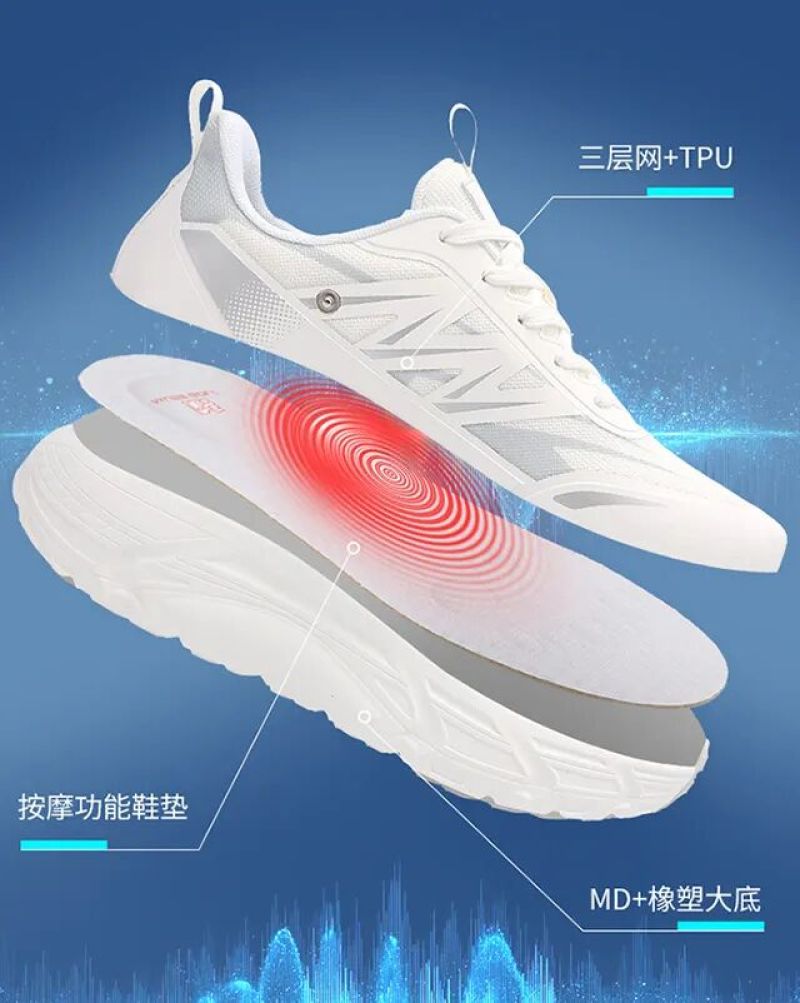 金缪斯品牌大健康智能穿戴鞋-雪豹