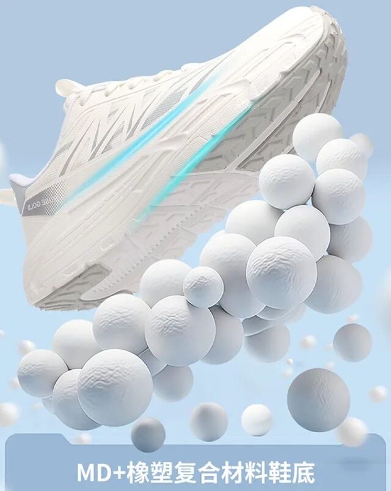 金缪斯品牌大健康智能穿戴鞋-雪豹