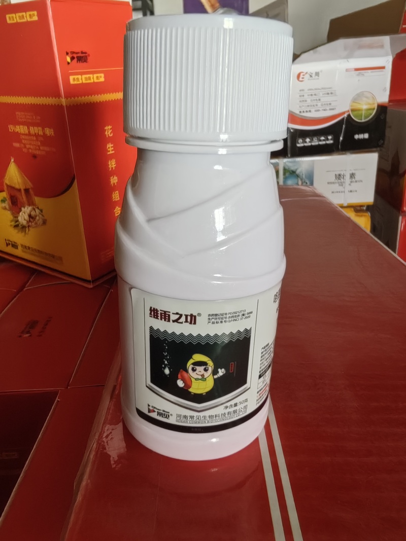 15%咯菌腈精甲霜灵噻呋酰胺花生白绢种子包衣拌种杀菌剂