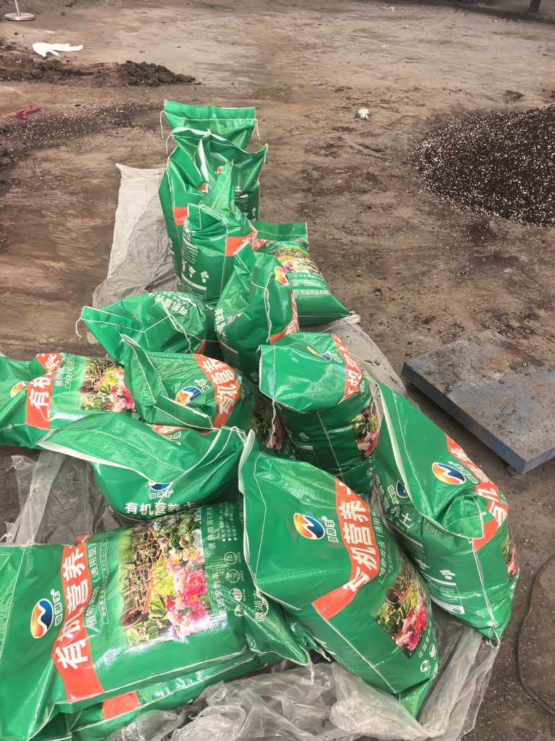 微湖丰有机营养土厂家直发保质保量助力植物成长