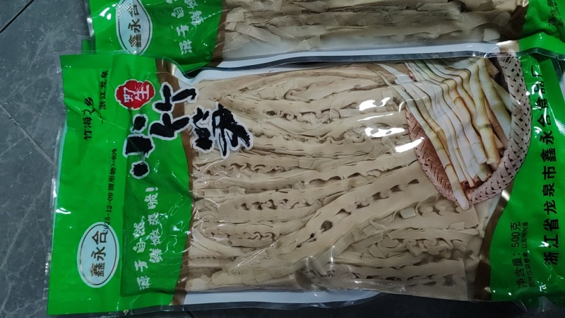 白笋片