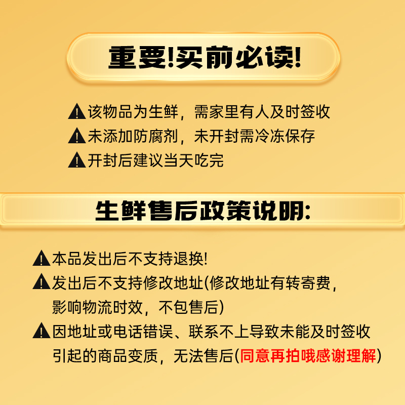 苏霸王精品全母蟹花雕熟醉蟹买一送一到手2盒