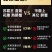 苏霸王精品全母蟹花雕熟醉蟹买一送一到手2盒