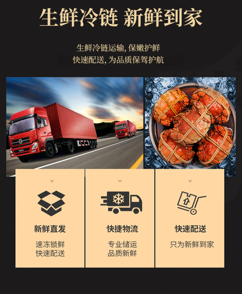 苏霸王精品全母蟹花雕熟醉蟹买一送一到手2盒
