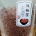 纯辣椒面特辣特辣中辣微辣无盐纯味生辣椒面霉豆腐香肠油泼辣子辣