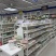 日用百货