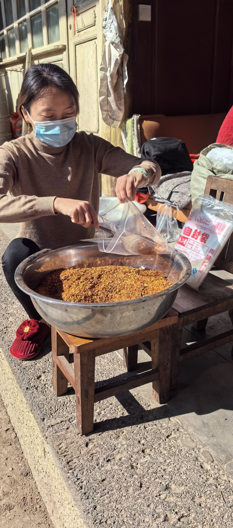 云南腾冲干辣椒，及干辣椒制品