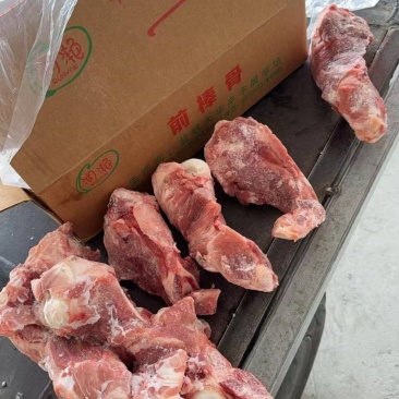 国产满肉前棒骨